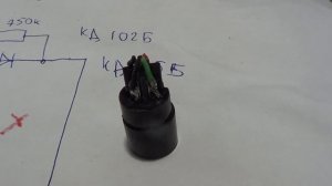 Ремонт.ALAN 100 Plus.(repair)