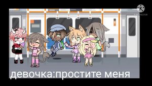 любовь это книга а книга роман