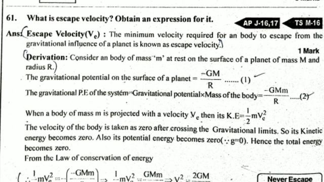 GRAVITATION EXPLAIN IN TELUGU 2021 | GRAVITATION IMPORTANT QUESTIONS | FIRST YEAR @MAHITUTORIALS