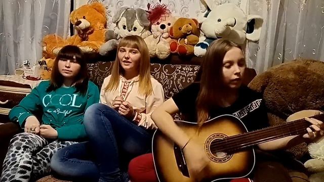 Ахра - Твои карие глаза  15coverкавер