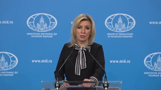 briefing by Maria Zakharova on March 17, 2022.