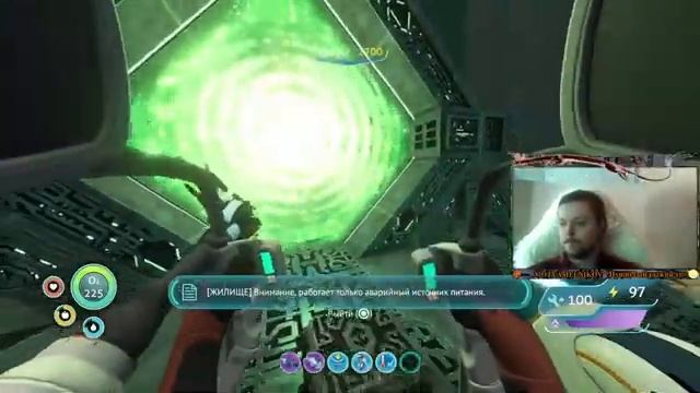 Subnautica for PS5 60fps - да детка смотреть онлайн