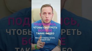 ЛФК при грыже - ДА или НЕТ?