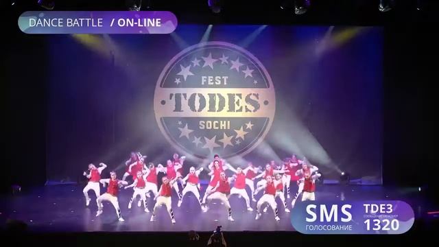 Todes Fest в Сочи 2017 Батл. Высшая Лига. Юниоры смотреть онлайн