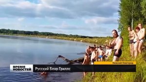 Эд Халилов - русский Беар Гриллс. Репортаж Нижнего Новгорода