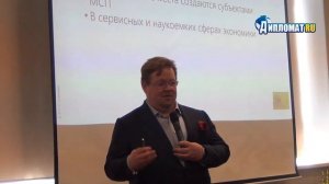 Два дня Open Innovations Startup Tour будет работать в СПб