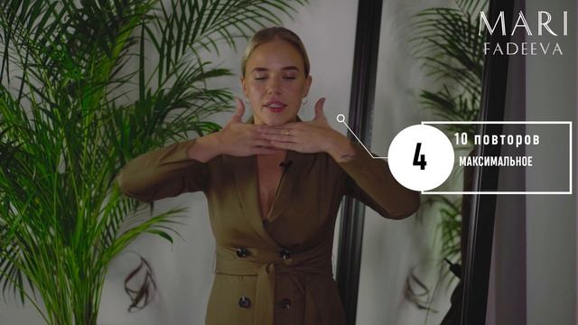 Зона второго подбородка смотреть онлайн