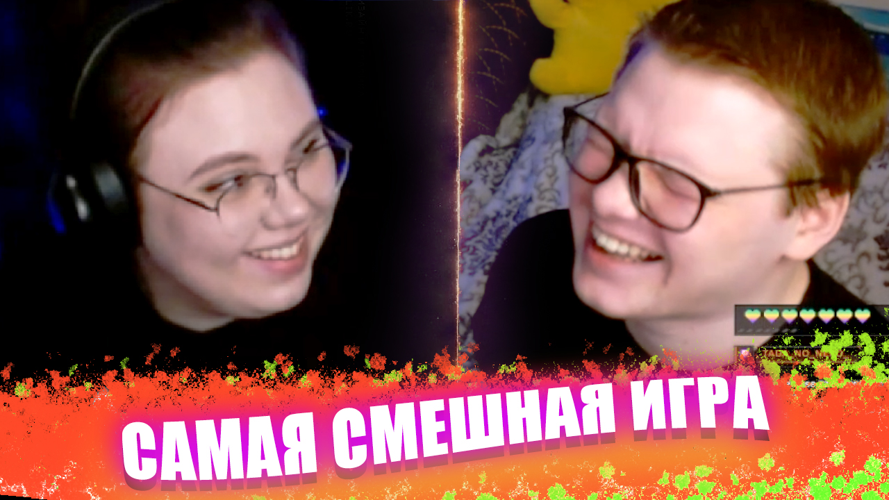 СТАРЫЙ ДОБРЫЙ WHISPER CHALLlENGE / ВЫРЕЗКИ СО СТРИМА /ШЁПОТ ЧЕЛЛЕНДЖ (1 часть)