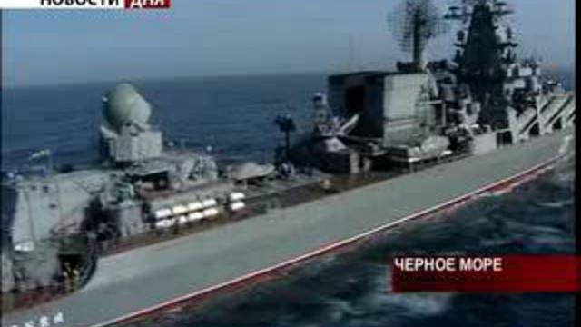 Москва возвращается в Севастополь. Миротворческая миссия в Ч