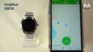 Ladies Smart Watch KingWear KW10 по настоящему женские смарт часы