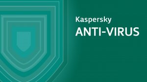 Kaspersky Internet Security 2019 бесплатная активация, официальной версии ключом на 365 дней