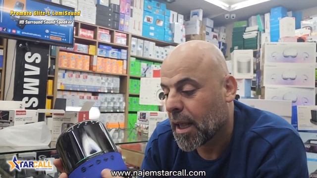 Promate Glitz L LumiSound HD Surround Sound Speaker #najemstarcall смотреть онлайн