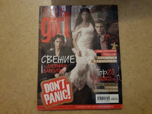 Elle Girl c Дневники Вампира, октябрь, 2012