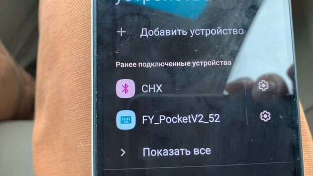 Как проверить Гибрид? Диагностика высоковольтных батарей ВВБ гибридов Lexus и Toyota своими силами