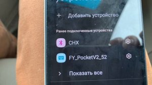 Как проверить Гибрид? Диагностика высоковольтных батарей ВВБ гибридов Lexus и Toyota своими силами