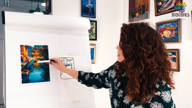 Водные сюжеты маслом - Урок 2.Городской канал. Кристина Горбунова смотреть онлайн