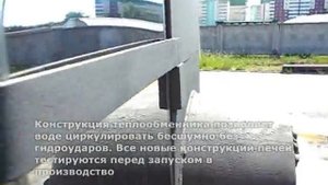 Обзор банной печи «Эконом» от компании «Гарант»