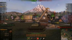 Прицел с расчетом брони для World of Tanks