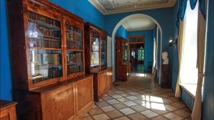 Царскосельский Лицей