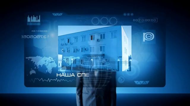 Remenergo video смотреть онлайн