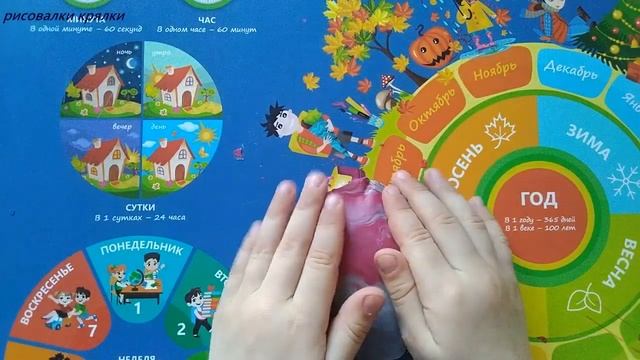 Лепим ракету в космосе из пластилина смотреть онлайн