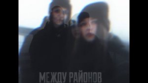 ТРЕКИ РАЗНЫЕ - 20 минут #музыка #пацанскаямузыка #треки #подпишись