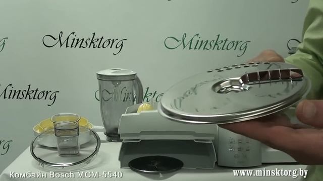 Кухонный комбайн BOSCH MCM 5540 смотреть онлайн