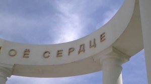 25. Из Аркадии в Лонжерон (5 км). Одесса.