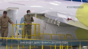 «Яковлев» поставит авиакомпании «Смартавиа» 45 самолетов МС-21