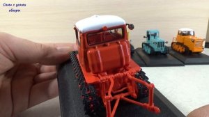 Коллекция тракторов 1/43 с Авито. Шикарный улов Сами с усами
