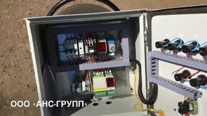 ШУ-ДУ-06 Шкафы управления вентилятором дымоудаления и подпора дыма