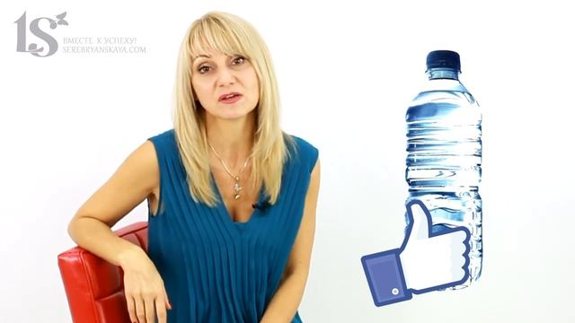 Стакан воды – это то, что надо, или почему нужно пить чистую воду смотреть онлайн