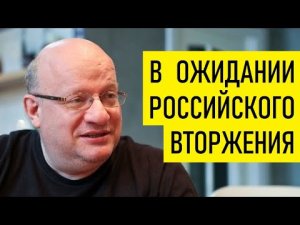 Большой геополитический покерный стол. Дмитрий Джангиров.