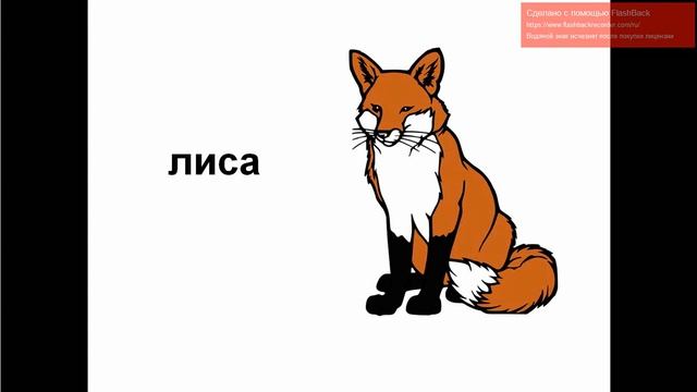 Ребенок не правильно ставит ударение. Что делать? смотреть онлайн