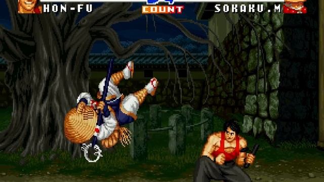 Real Bout Fatal Fury 2 - Hon-Fu Newbies' Walkthrough смотреть онлайн