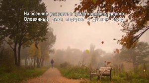 Вадим Шефнер