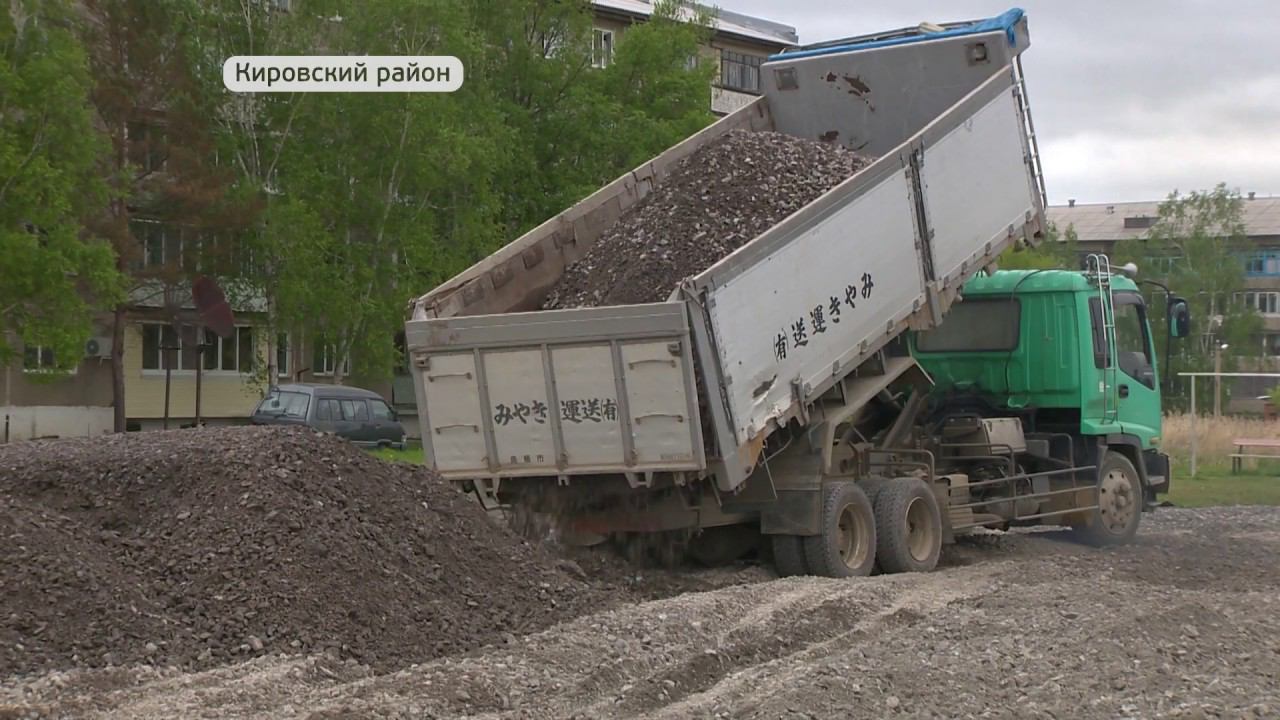 Новые спортивные площадки открыли в Приморье