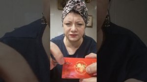 ложка Уно