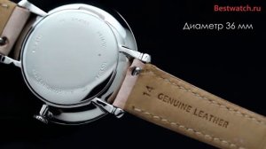 Обзор кварцевых часов Fossil ES4151