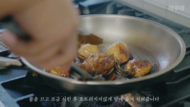 진짜 맛있어요!! 양파구이에 치즈 소스 끼얹기!! смотреть онлайн
