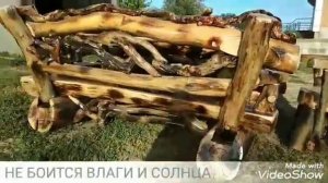 Мебель из коряг и бревен