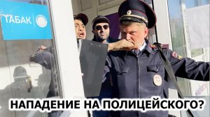 ДИКИЕ БАРЫГИ АТАКОВАЛИ ПОЛИЦЕЙСКОГО / БЕСПРЕДЕЛ и ГЛУПОСТЬ. +УГОЛОВКА? / ХИМКИ, ПОВТОРНЫЙ ВИЗИТ, 1Ч