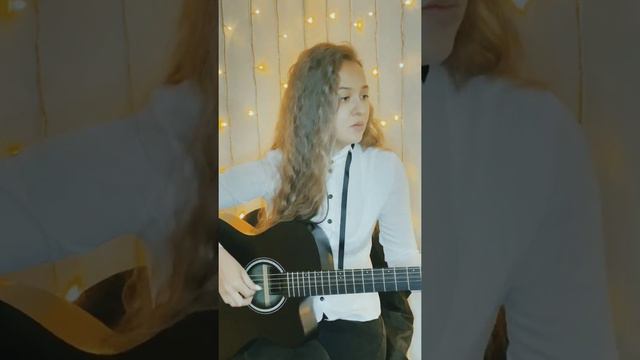 Нежный женский баритон 🎼♥️ / Фрэнк Синатра - "My Way"  Frank Sinatra / guitar / под гитару / Мария