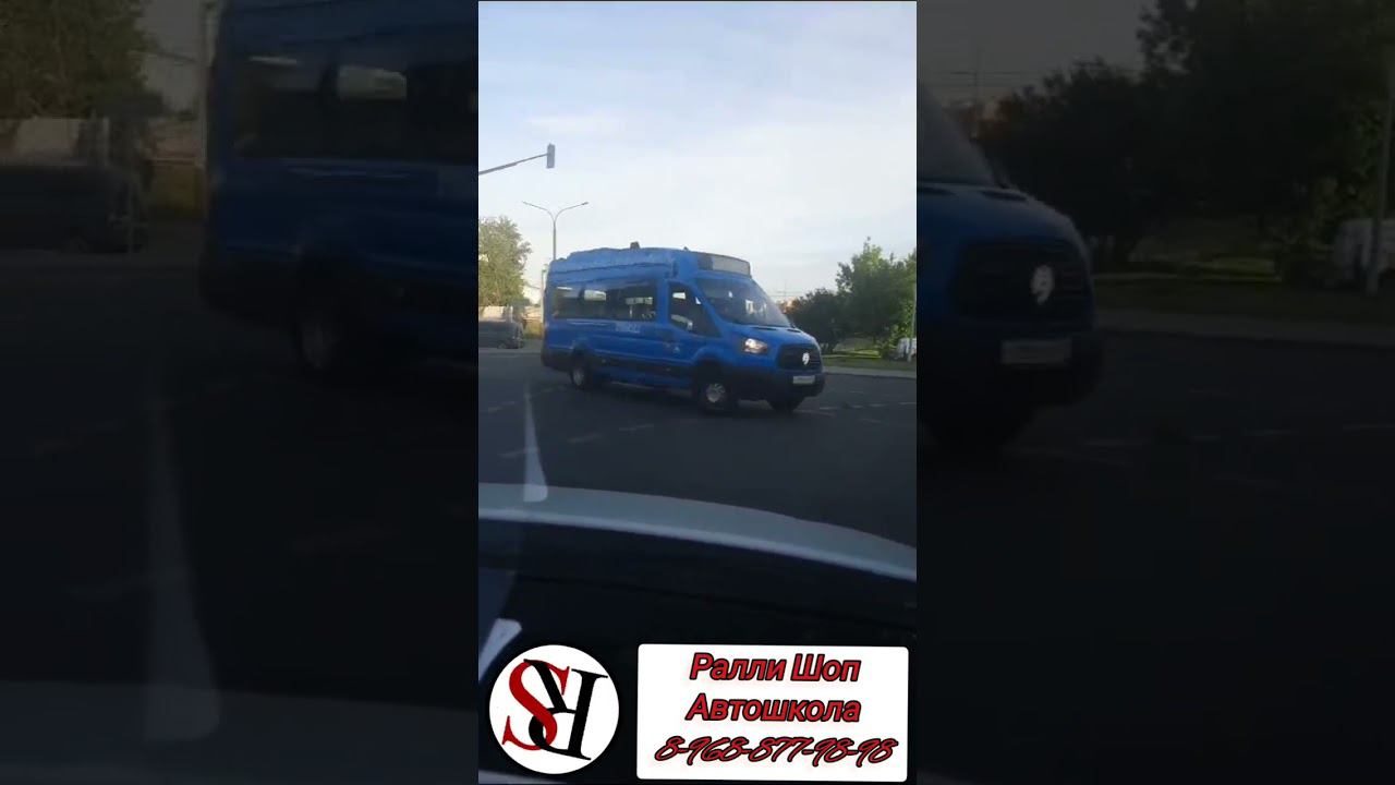 Автошкола"Ралли Шоп" Город. #автошколамосква #автошкола #вождениеавтомобиля  #хочуводить