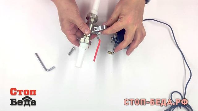 СТОП-БЕДА.РФ Установка манипулятора на кран с ручкой-коромыслом. смотреть онлайн