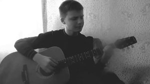 Очень красивая песня под гитару - Все пройдёт