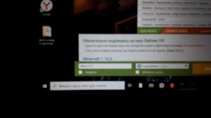 как поменять скин в маенкрафте  на пк