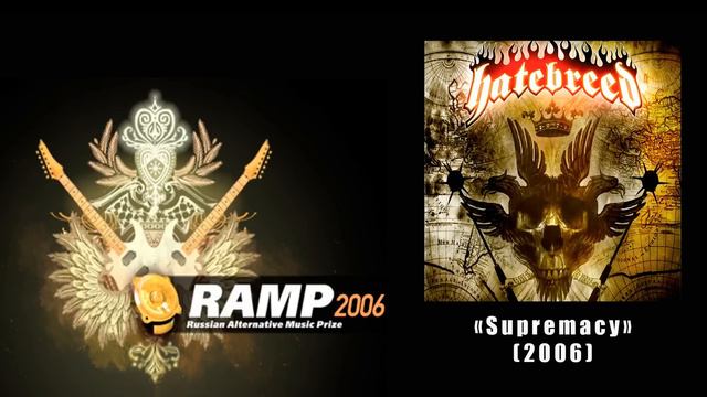 RAMP 2006 И STONE SOUR В РОССИИ смотреть онлайн