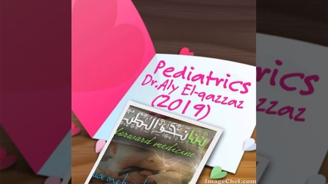 Pediatrics Dr. Ali El - qazzaz (2019) _5 GIT 4 GERD, Fistula, Painful Oral lesions, Celiac diseas смотреть онлайн