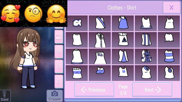 ос по эмодзи с друзьями@iiswich смотреть онлайн